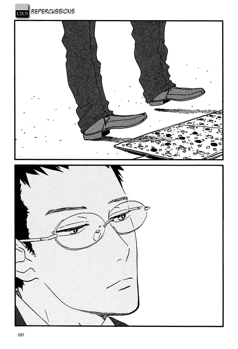 Sekine-kun no Koi Chapter 9 2